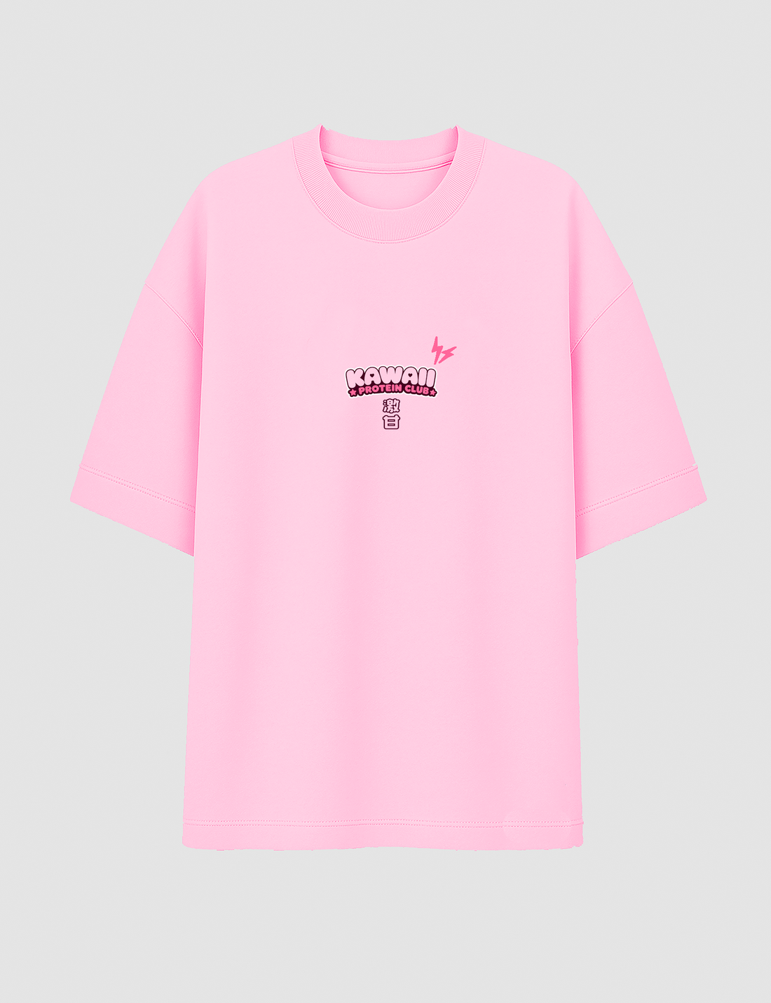 Oversized - Kawaii
