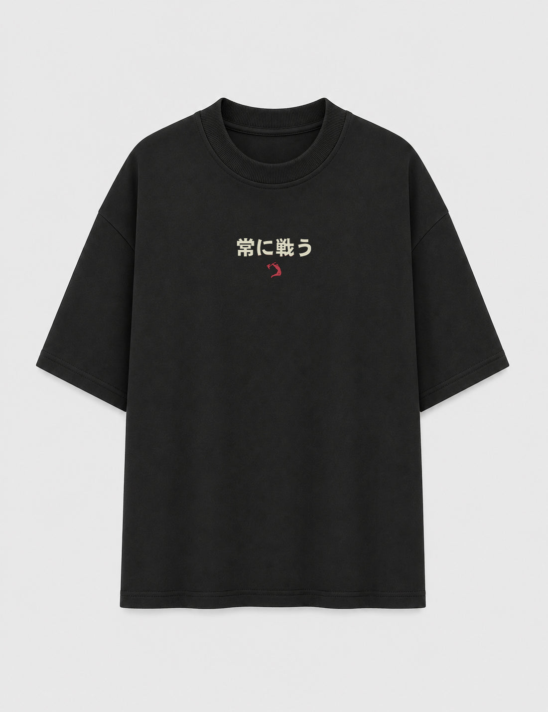 Oversized - Japanese lettering