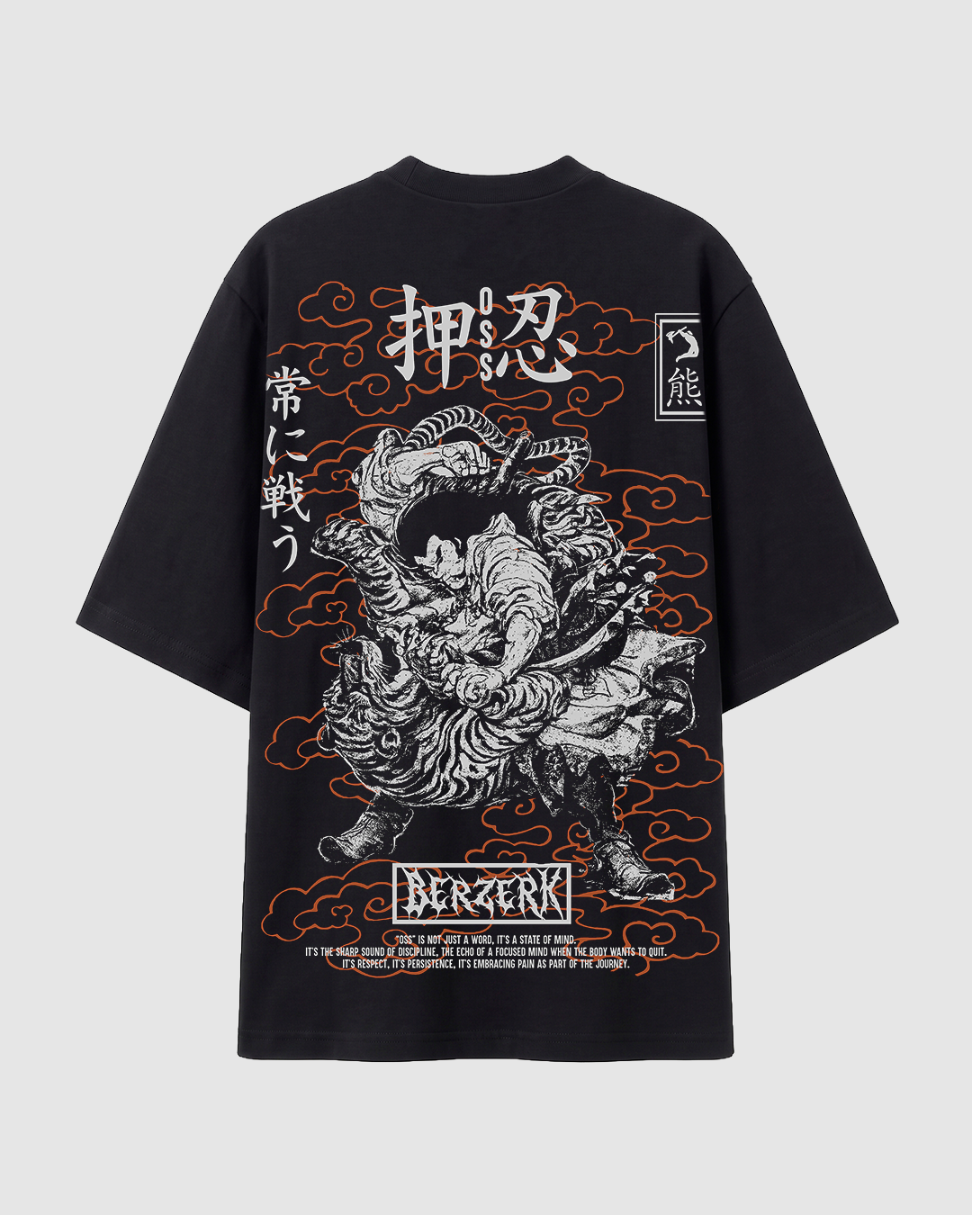 Oversized - Jiujitsu