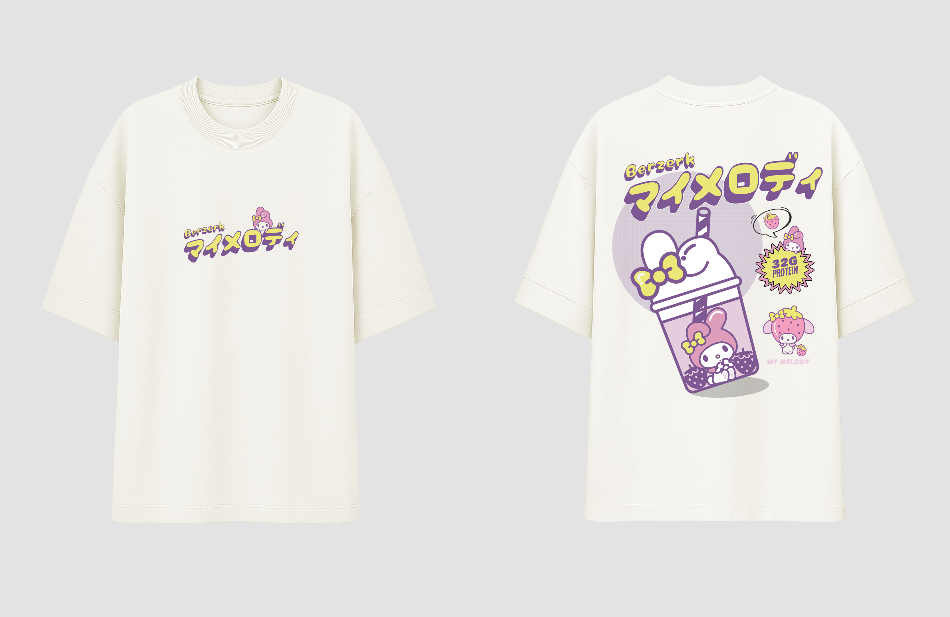 Oversized - My melody
