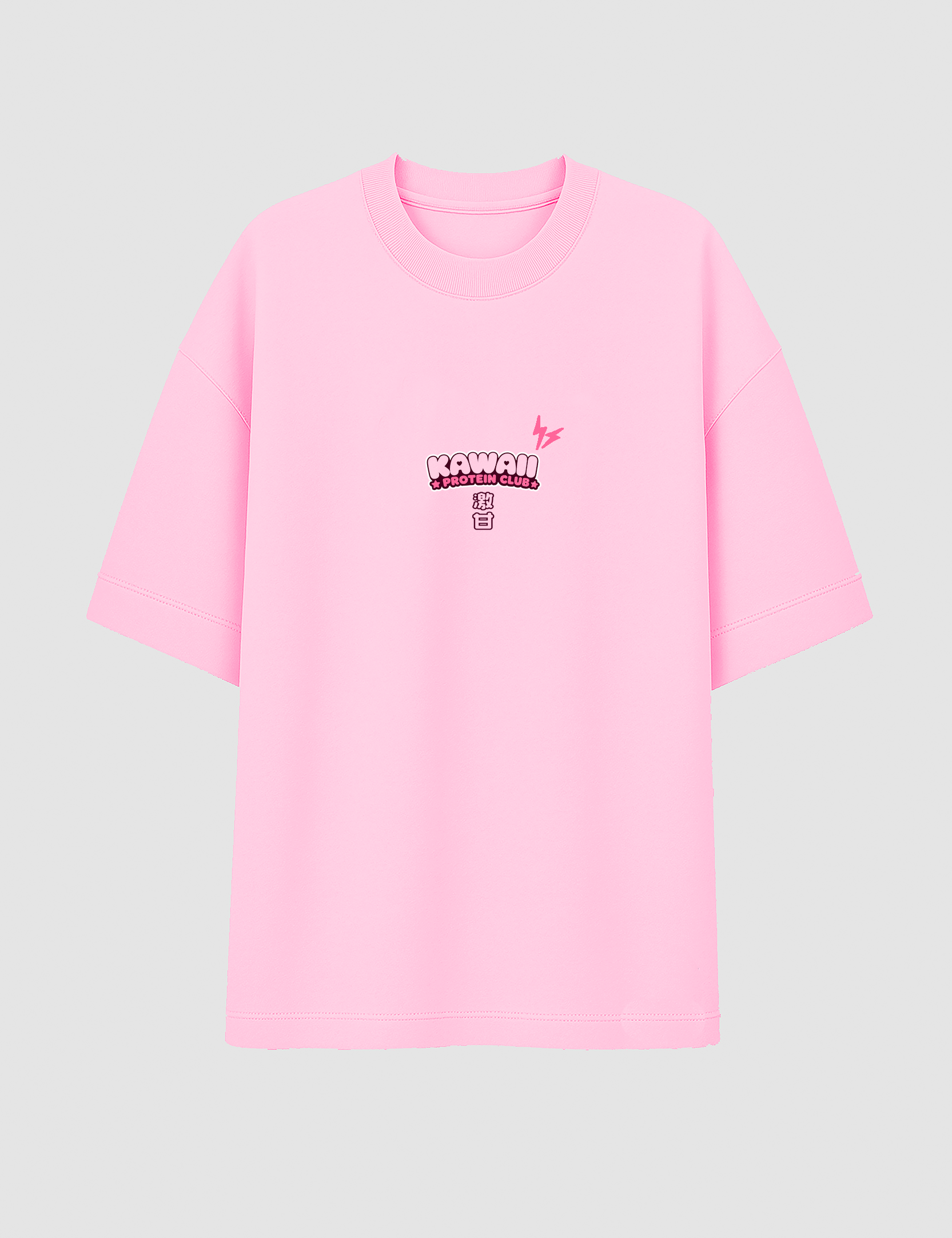 Oversized - Kawaii