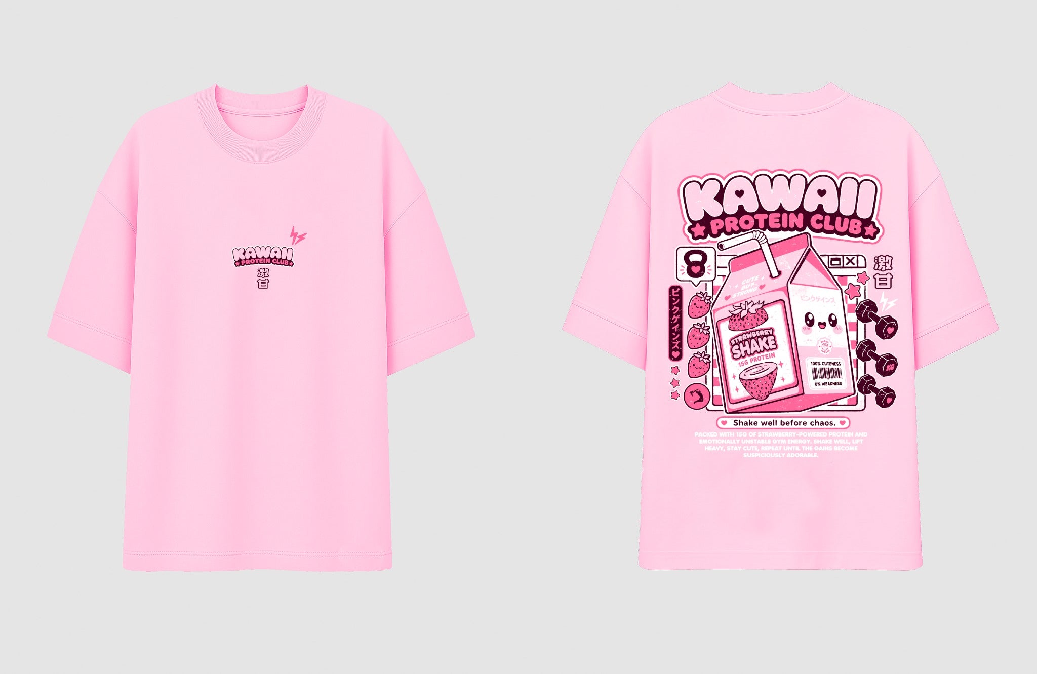 Oversized - Kawaii