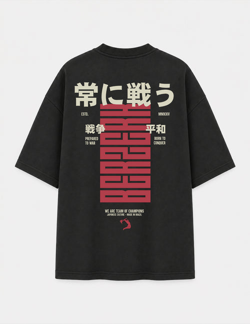 Oversized - Japanese lettering