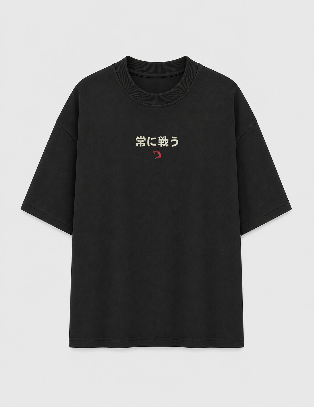 Oversized - Japanese lettering