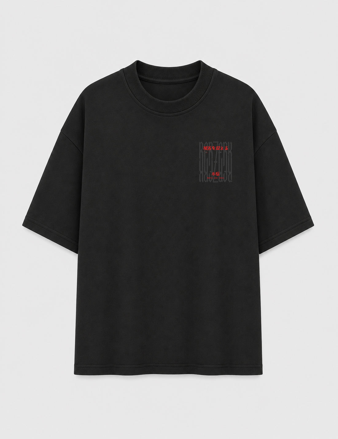 Oversized - Ambrigama