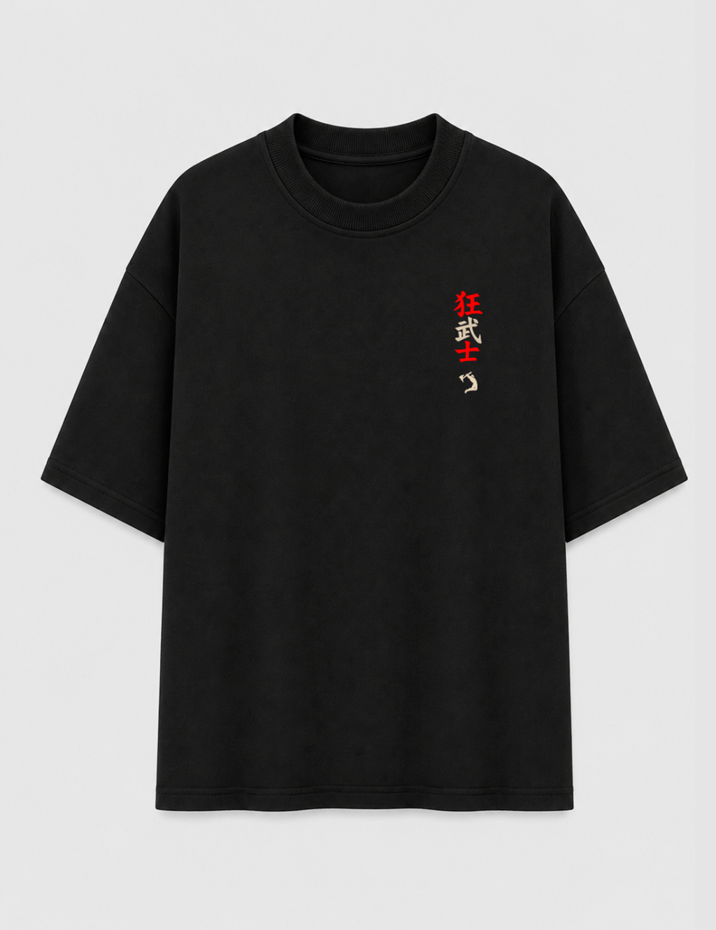 Oversized - Daruma