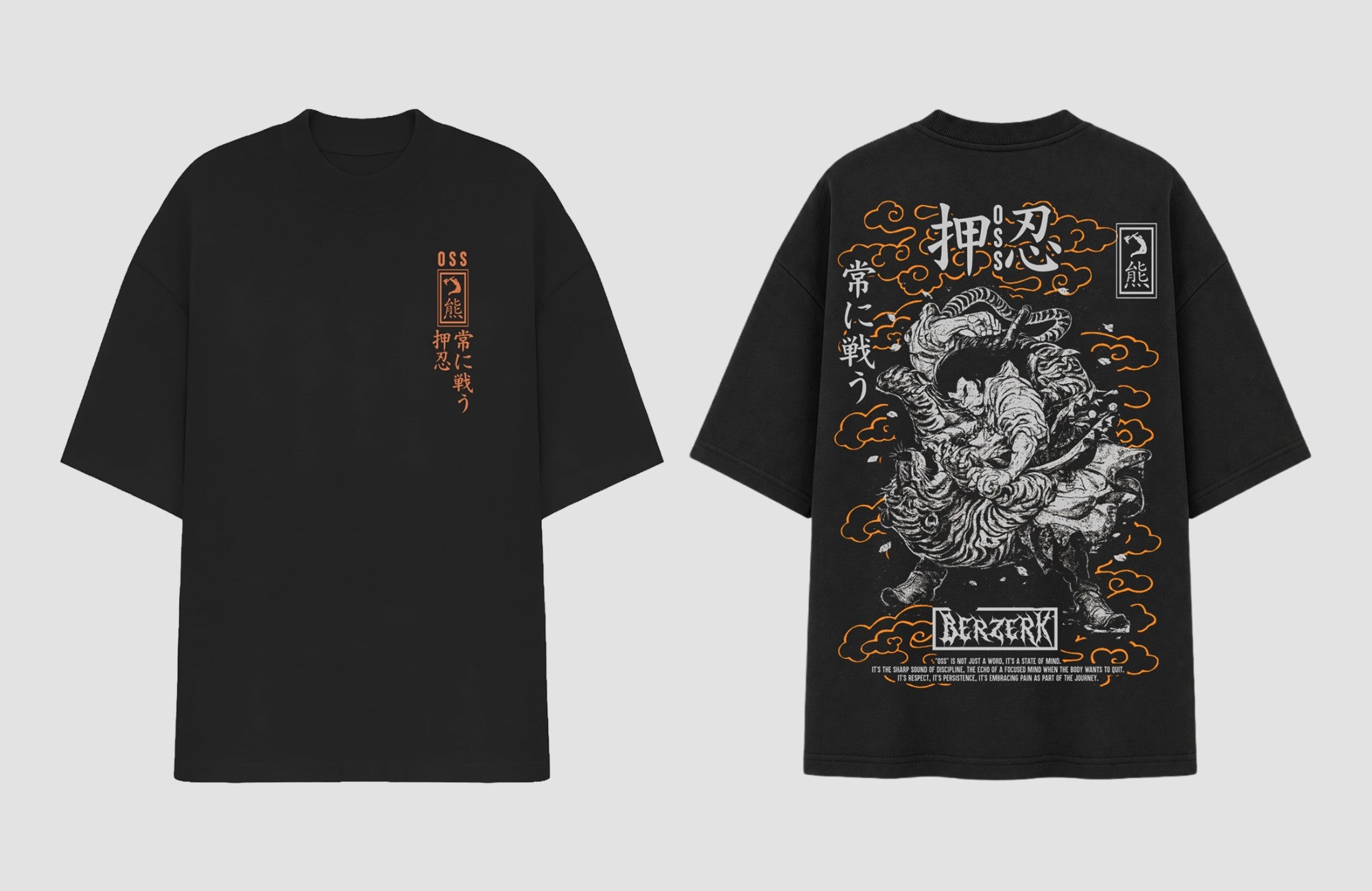 Oversized - Jiujitsu