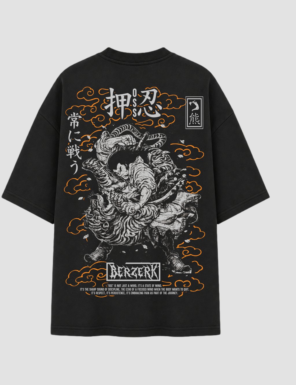 Oversized - Jiujitsu