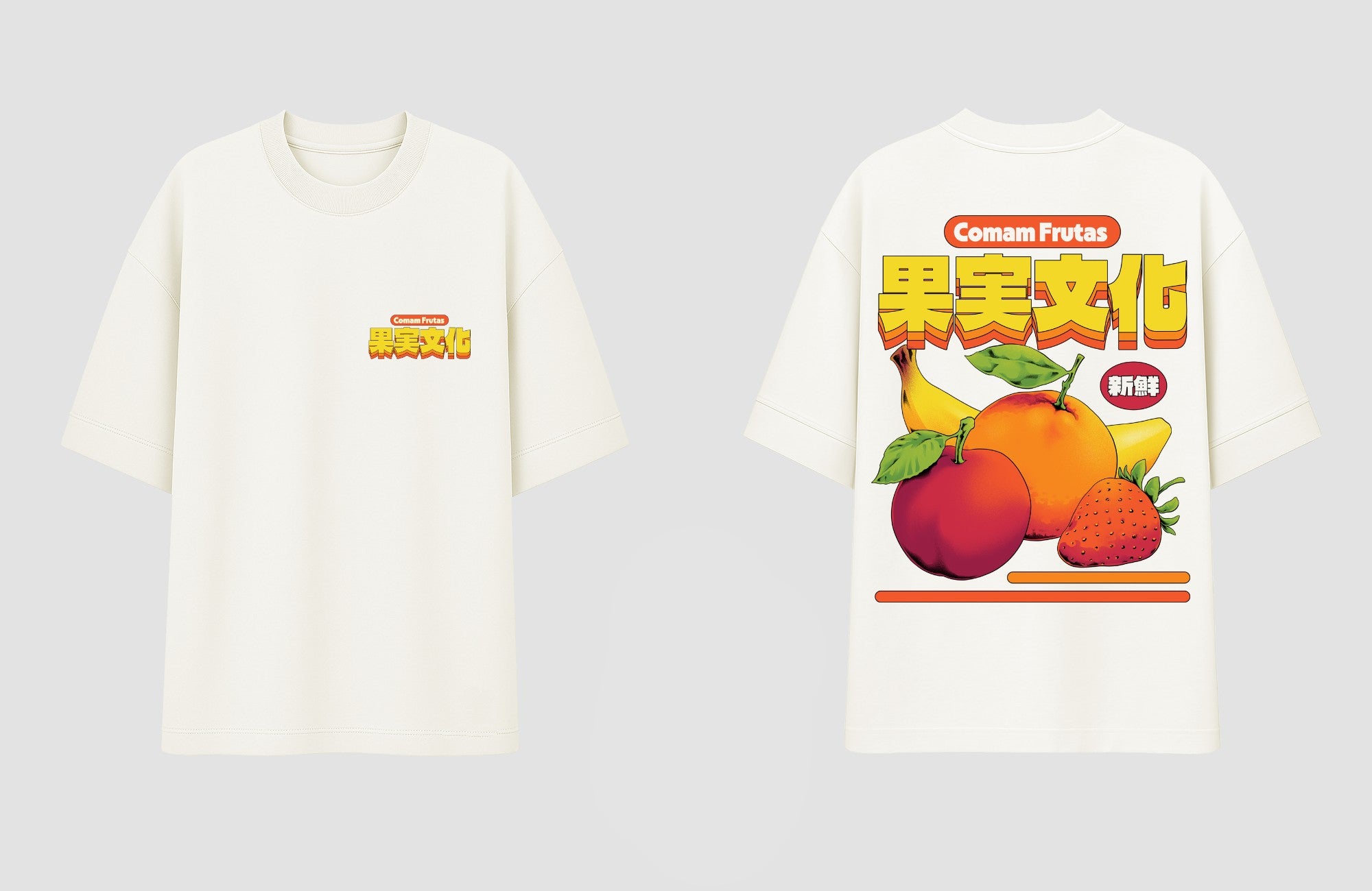 Oversized - CF - Off Fruits