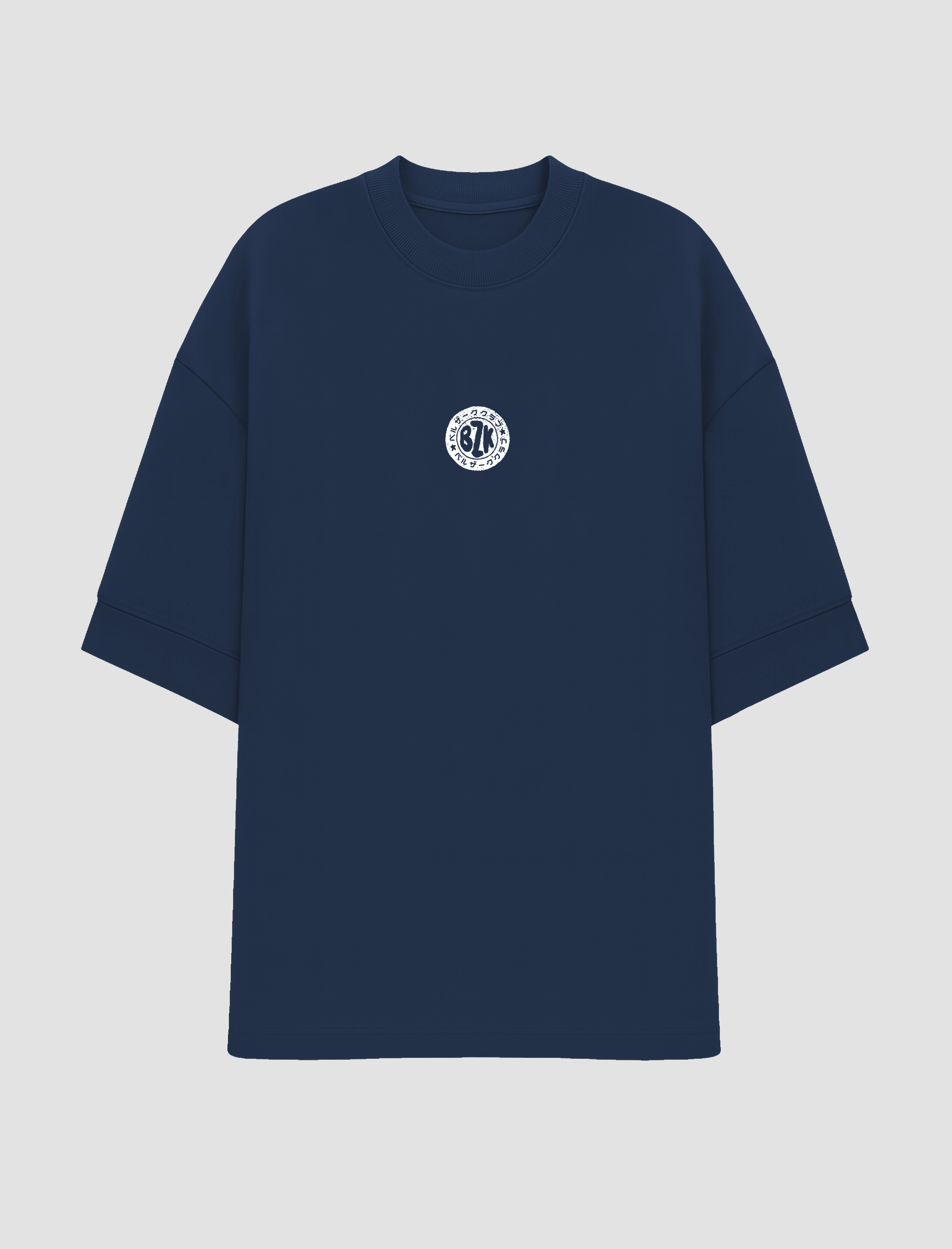 Oversized - Summer Biceps