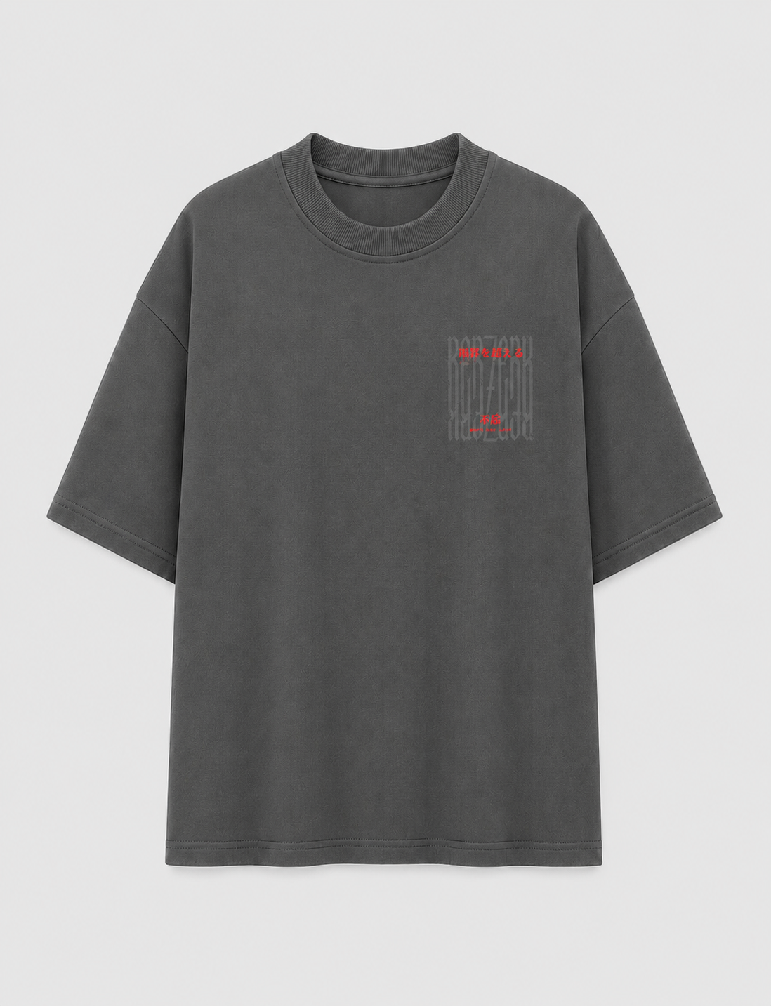 Oversized - BreakLimit