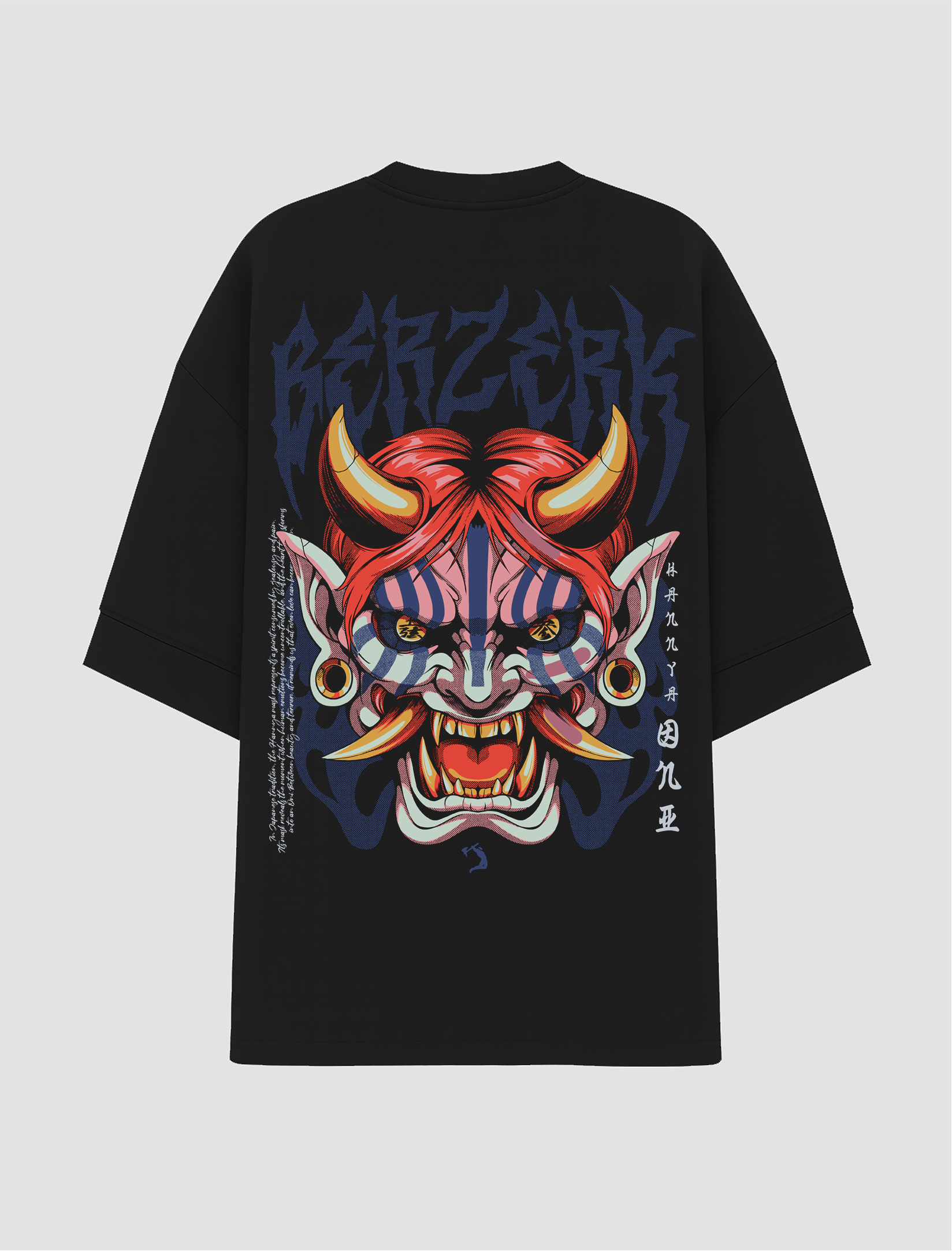 Oversized - Akaza