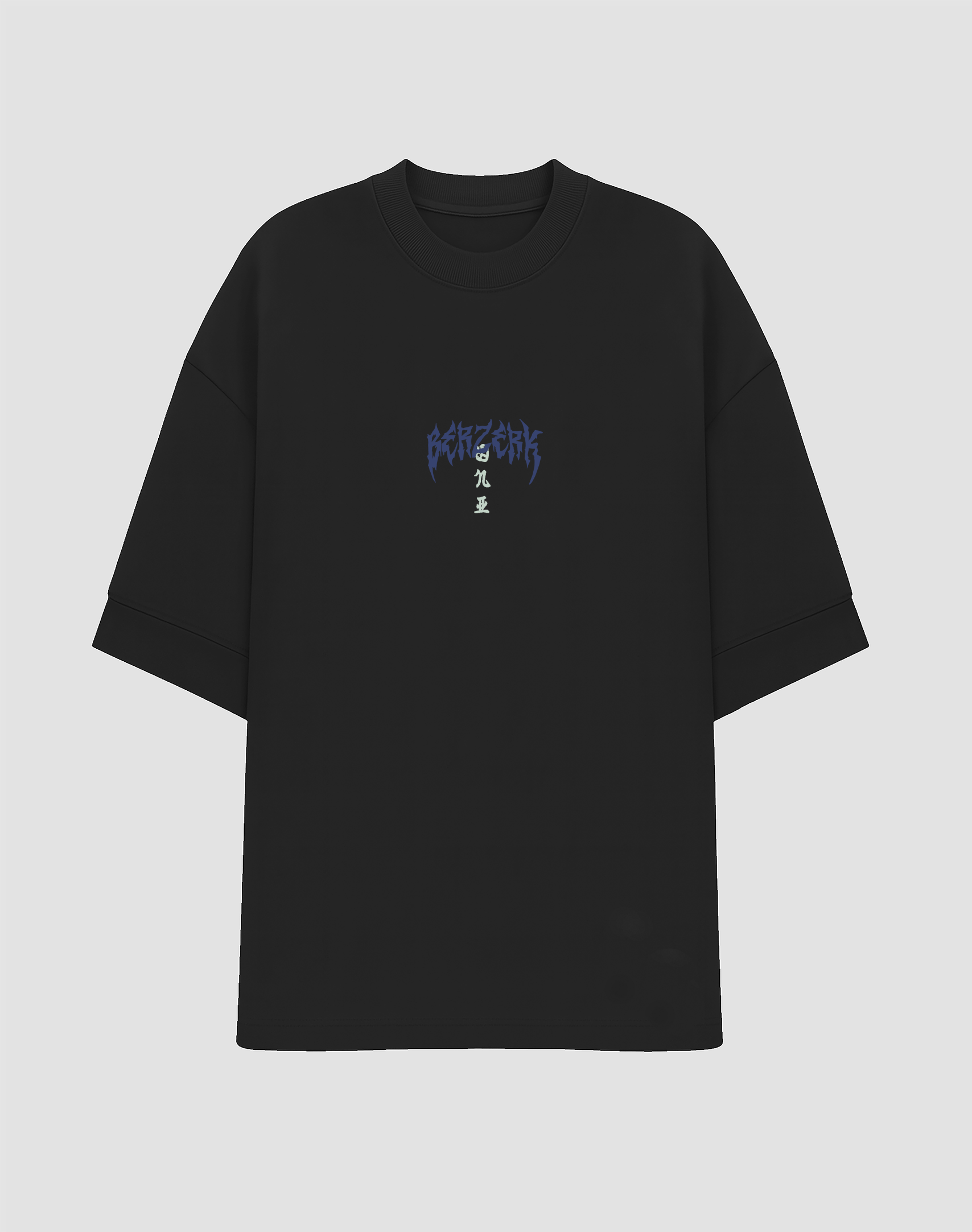 Oversized - Akaza