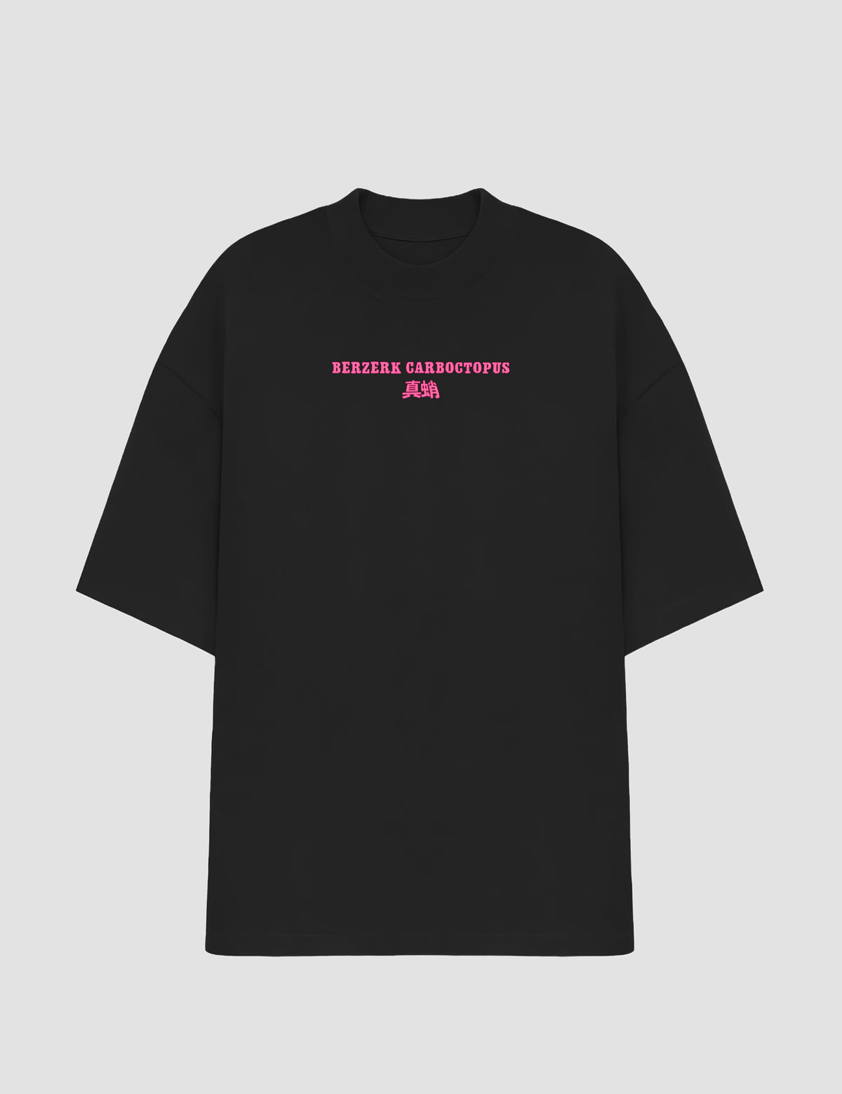 Camiseta Oversized Berzerk - Carboctopus - Preta - frente
