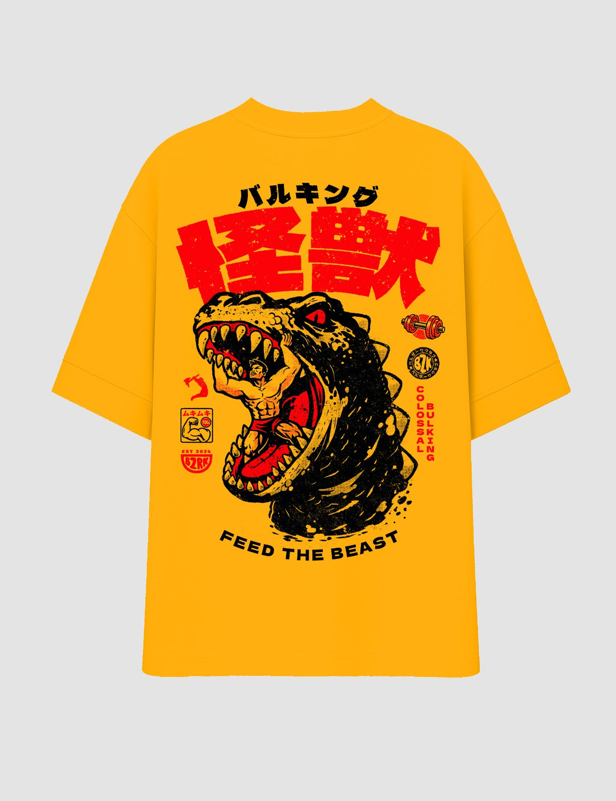 Oversized - Colossal