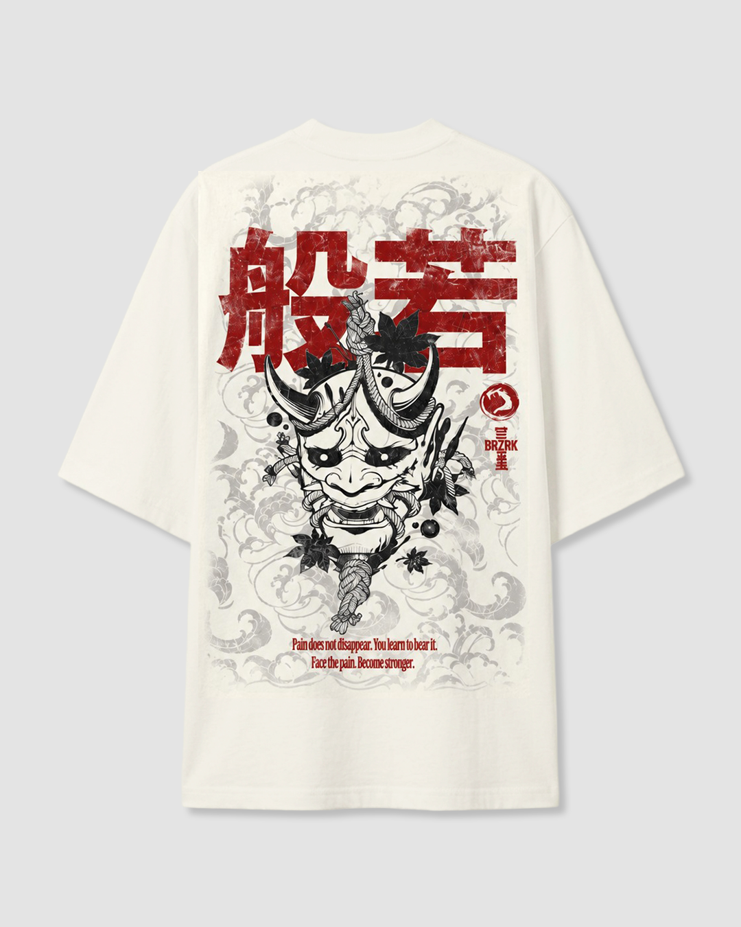 Oversized - For Honor