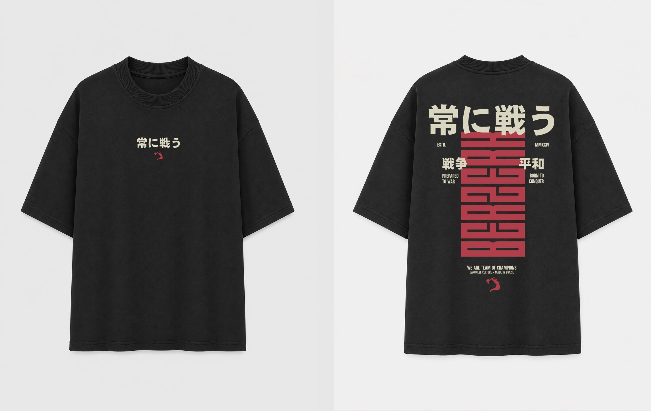 Oversized - Japanese lettering