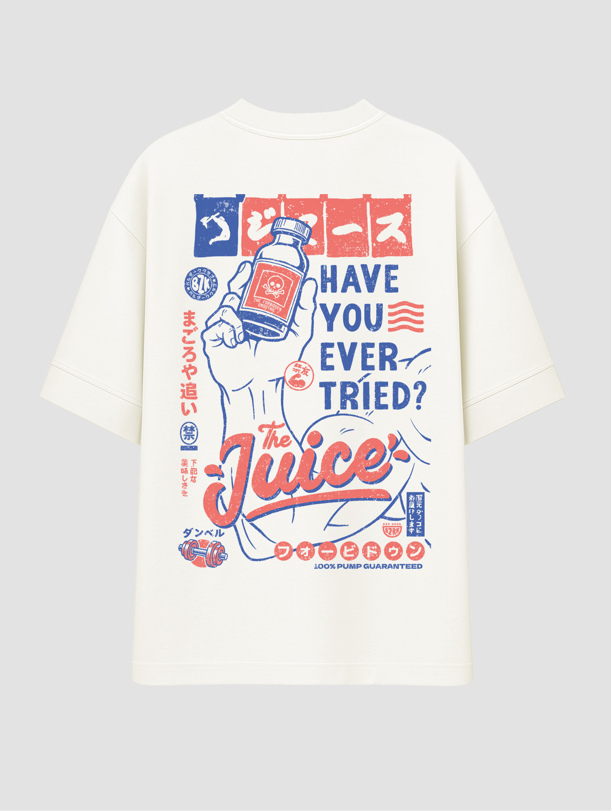 Oversized - The Juice