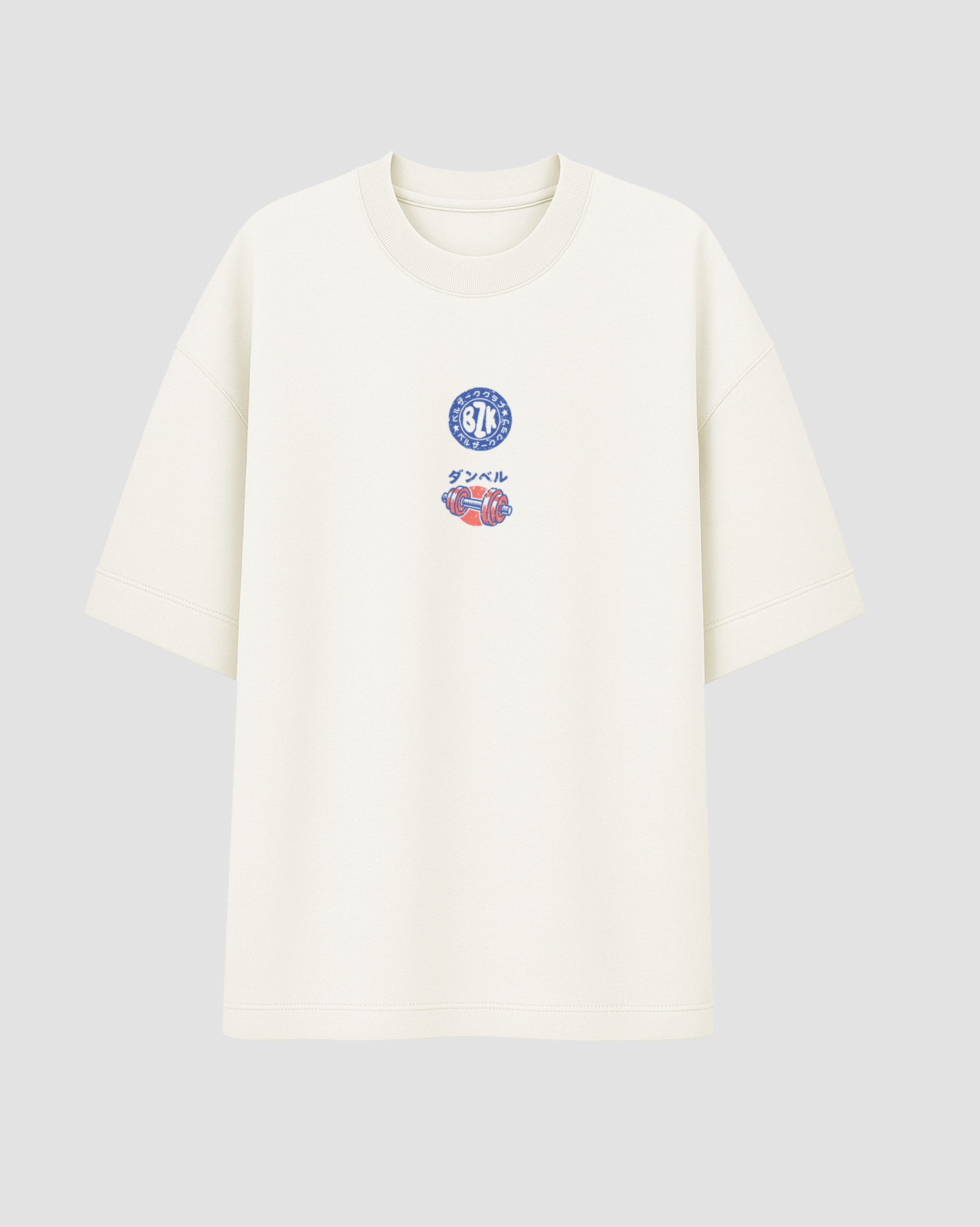 Oversized - The Juice