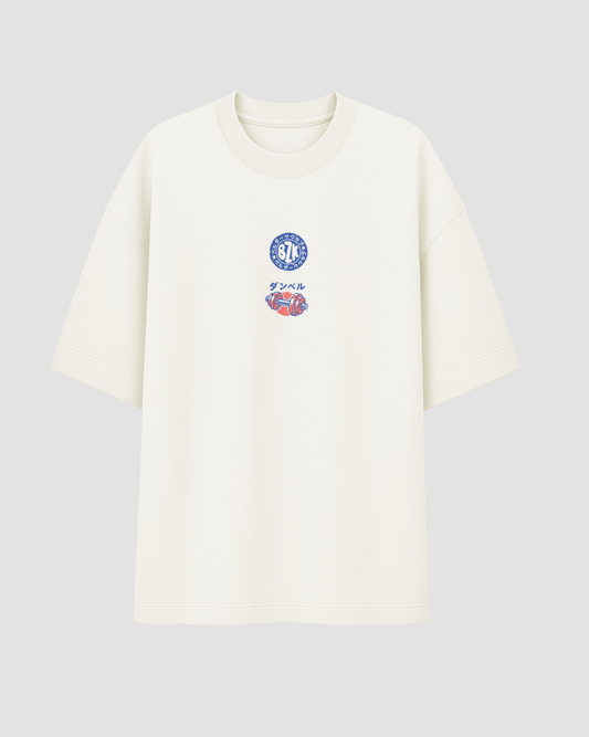 Oversized - The Juice