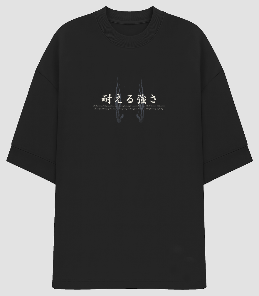 Oversized -  strenght bear