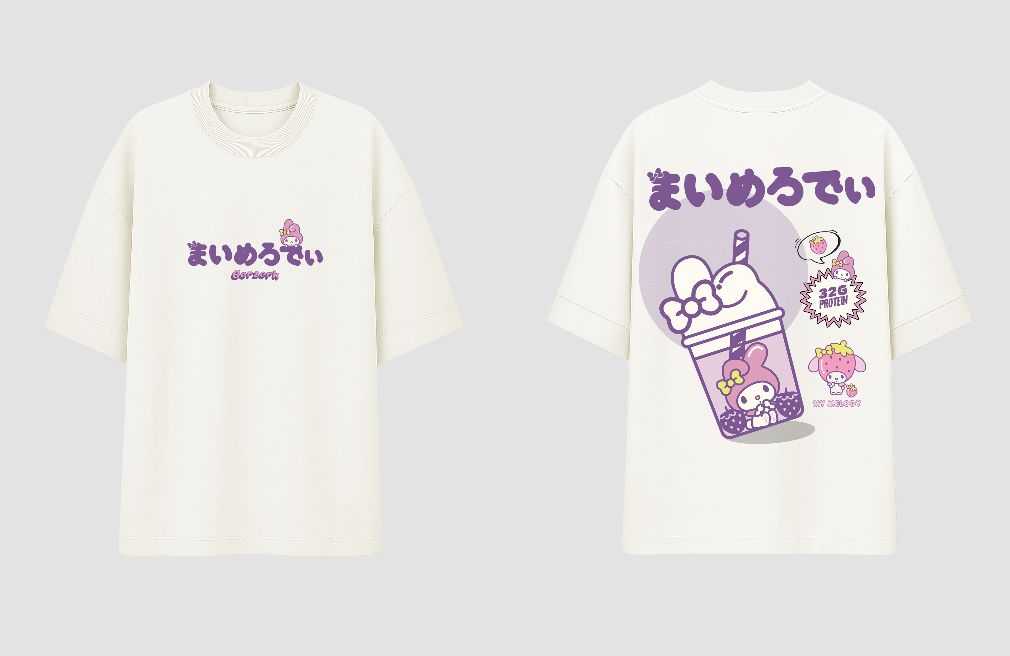 Oversized - My melody
