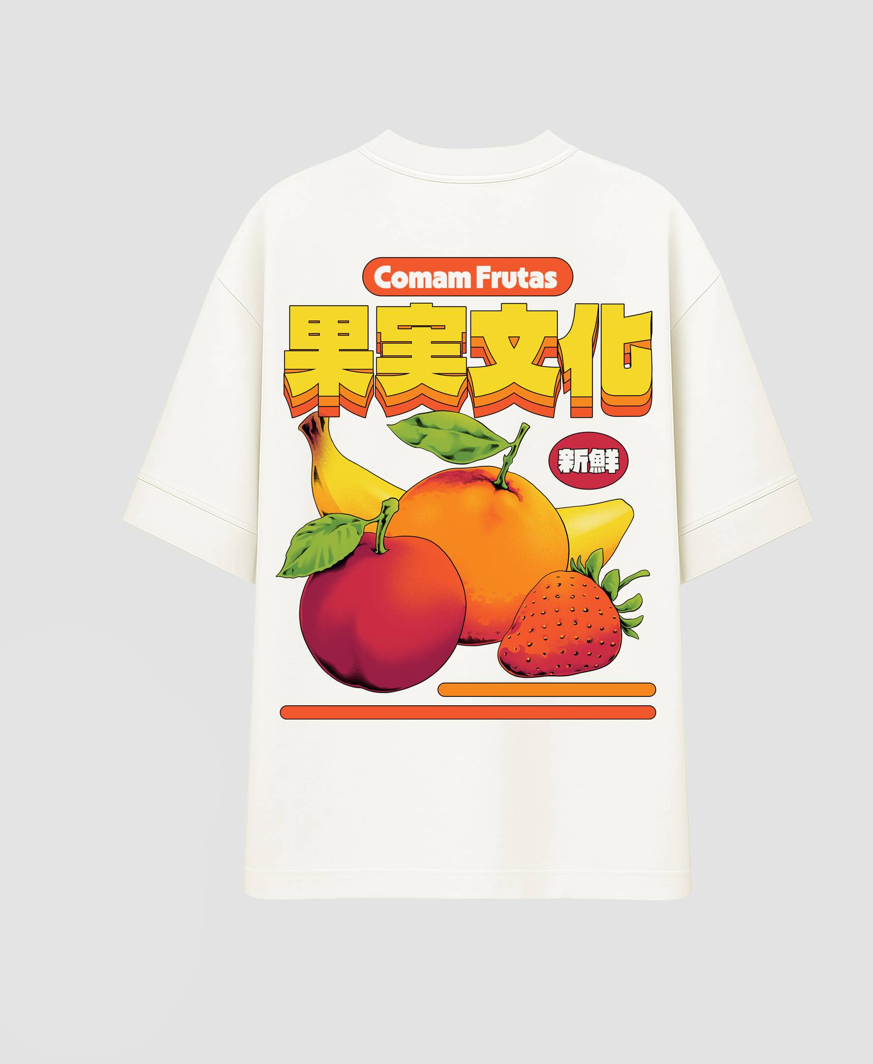Oversized - CF - Off Fruits