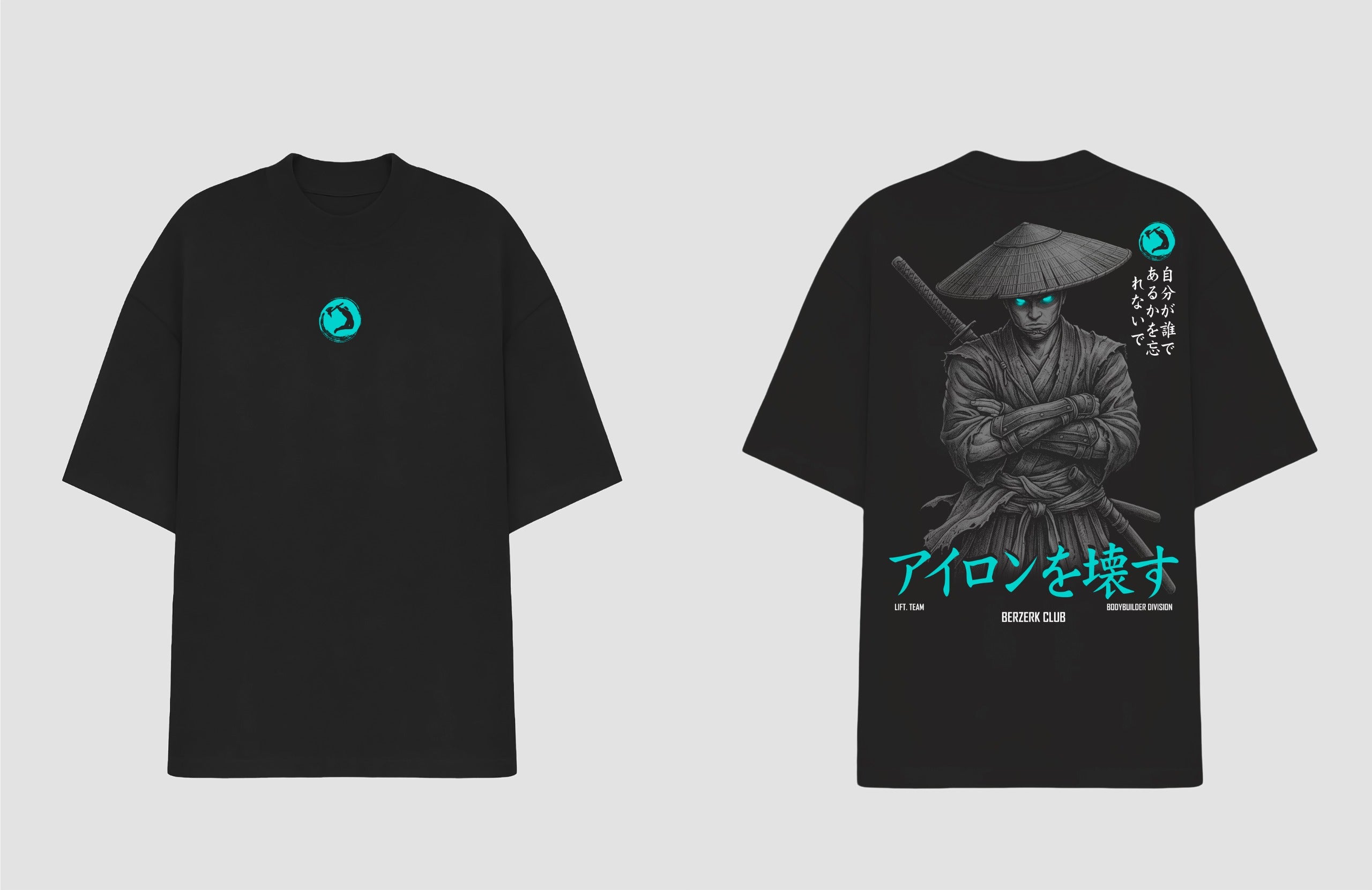 Oversized - Ronim