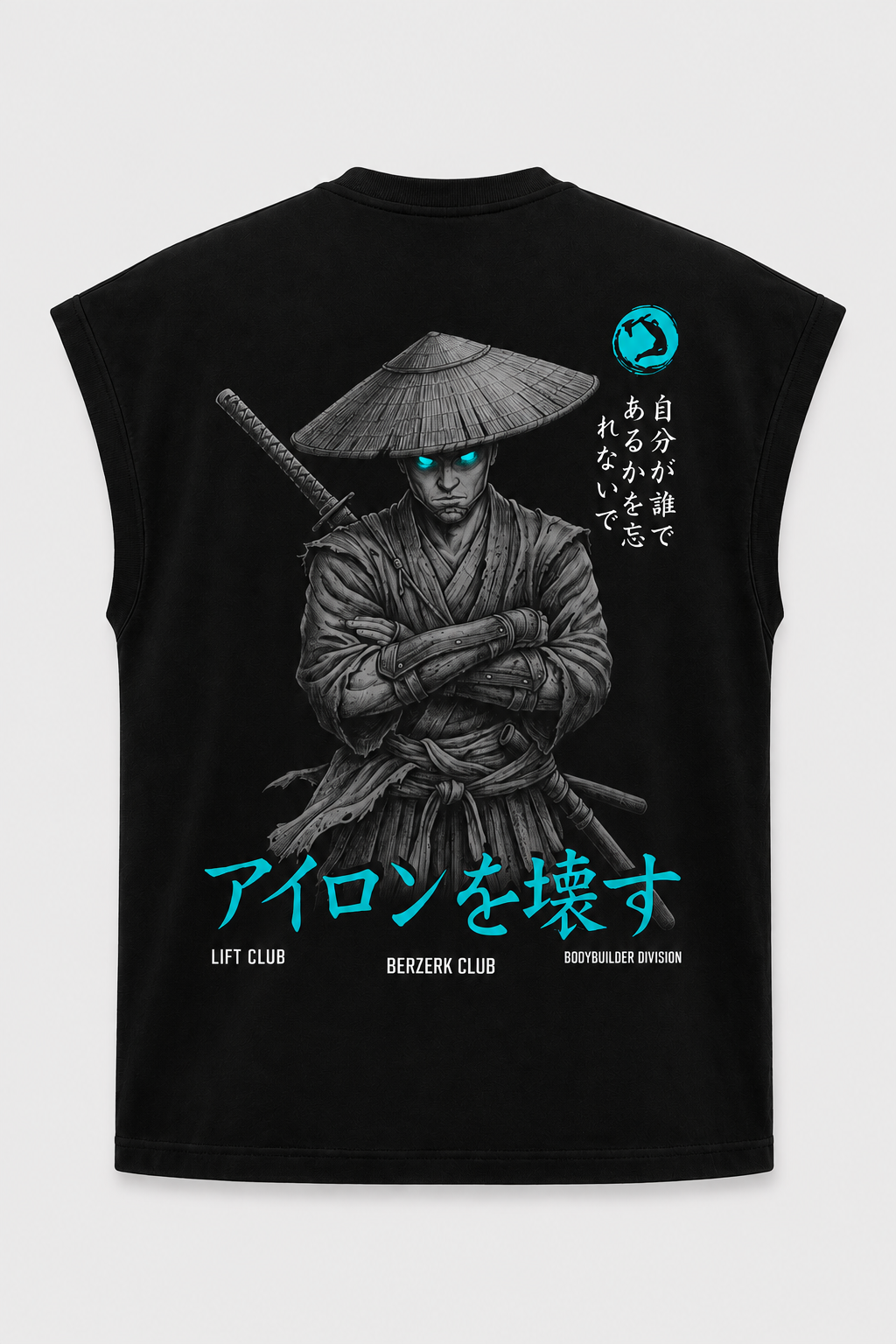 Regata Oversized - Ronim