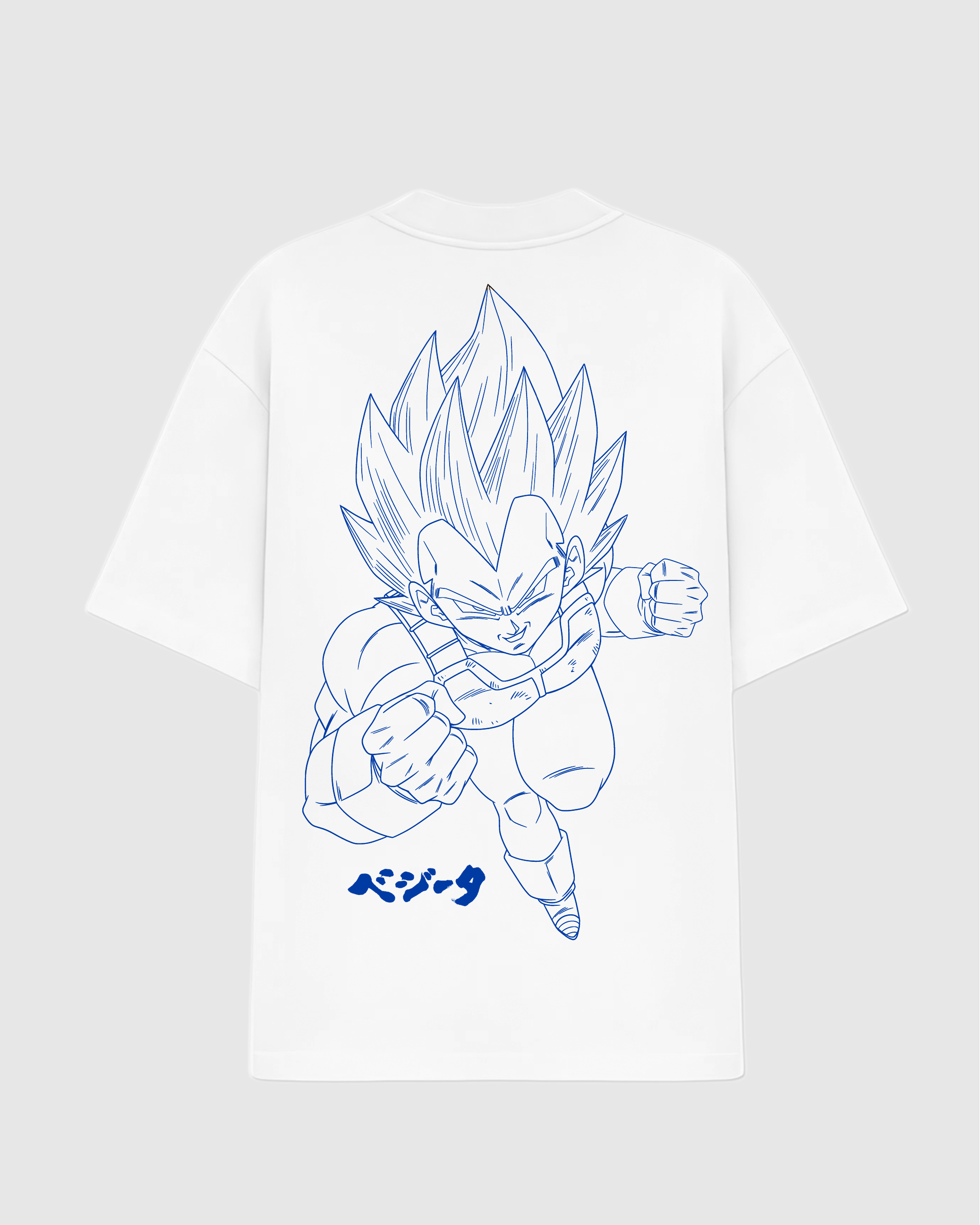 DBSuper - Vegeta