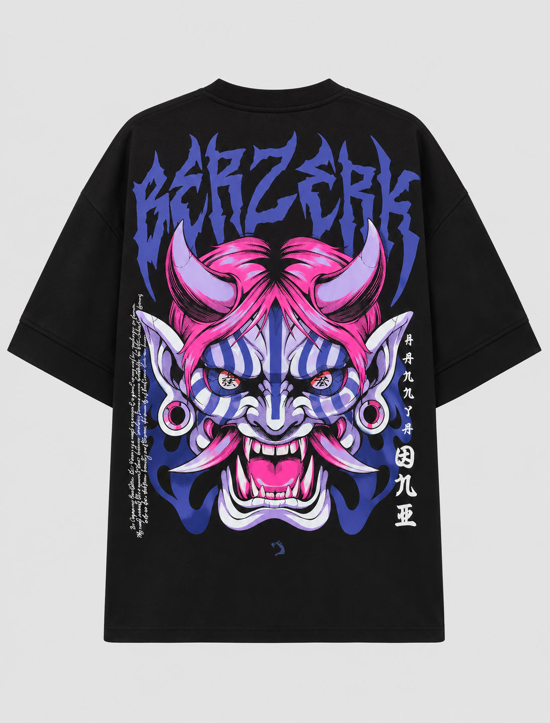 Oversized - Akaza