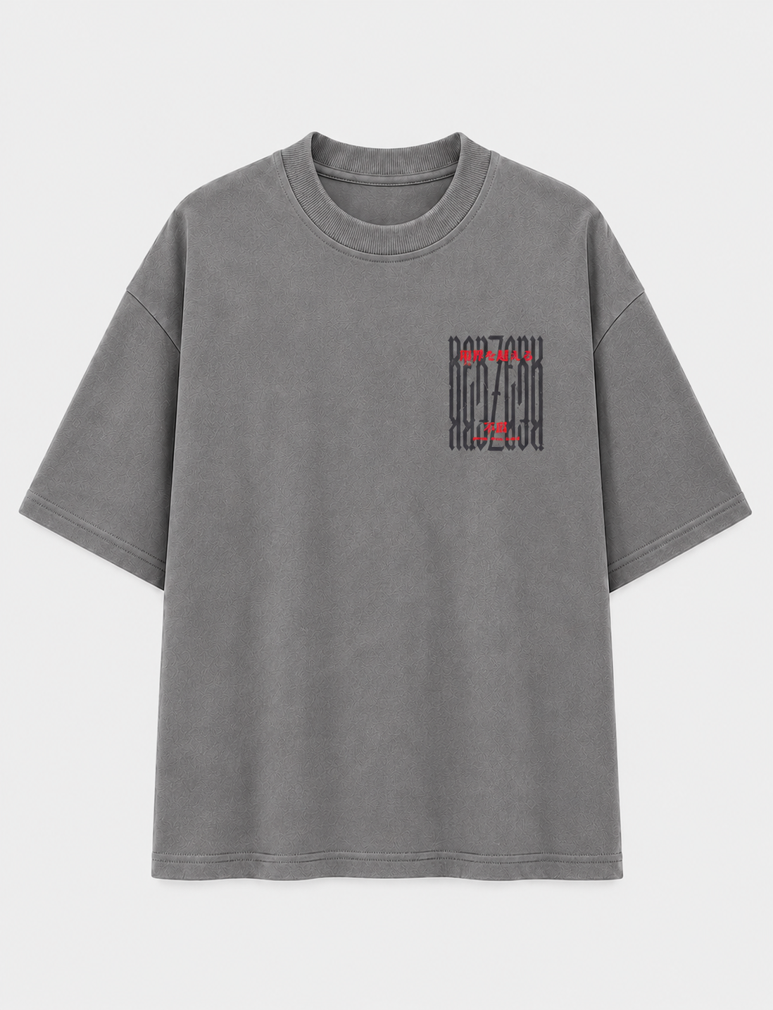Oversized - BreakLimit