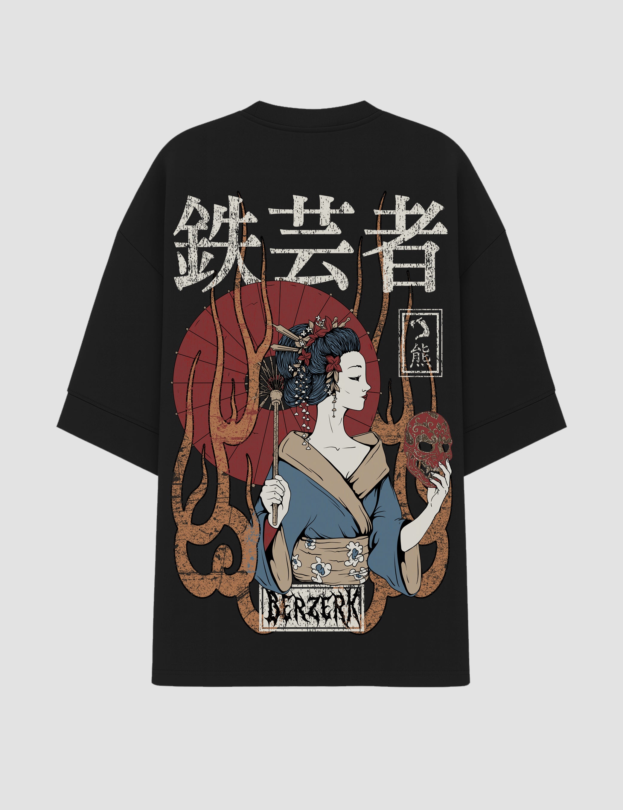 Oversized - Yamato