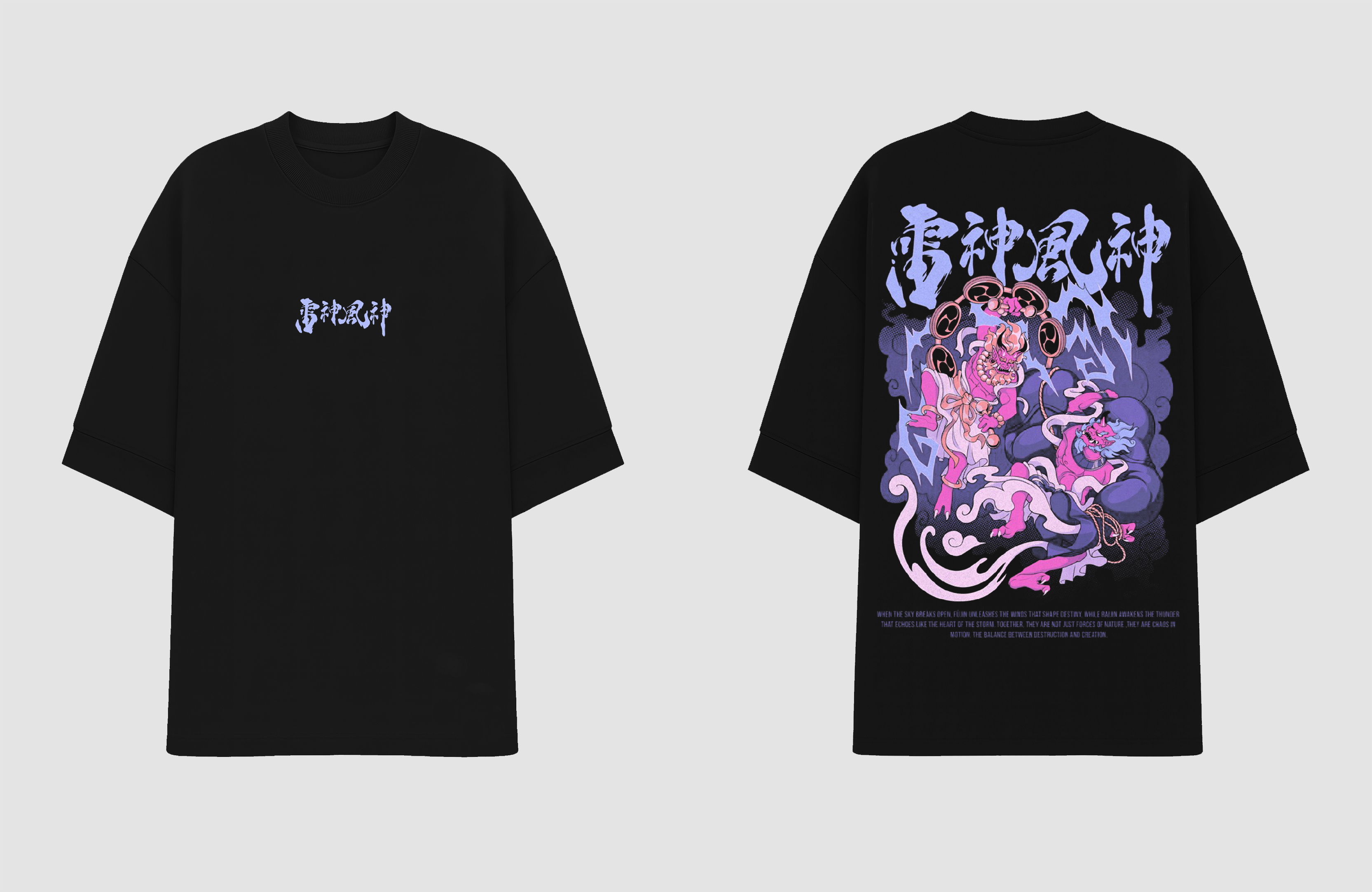 Oversized - Fujin