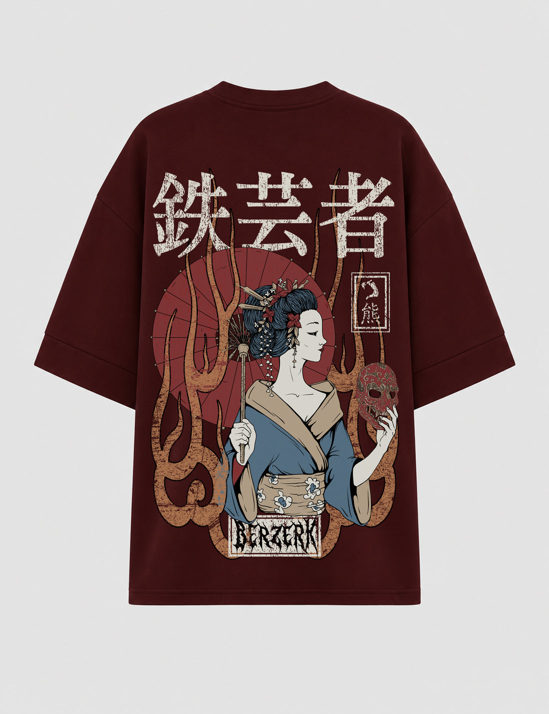 Oversized - Akane