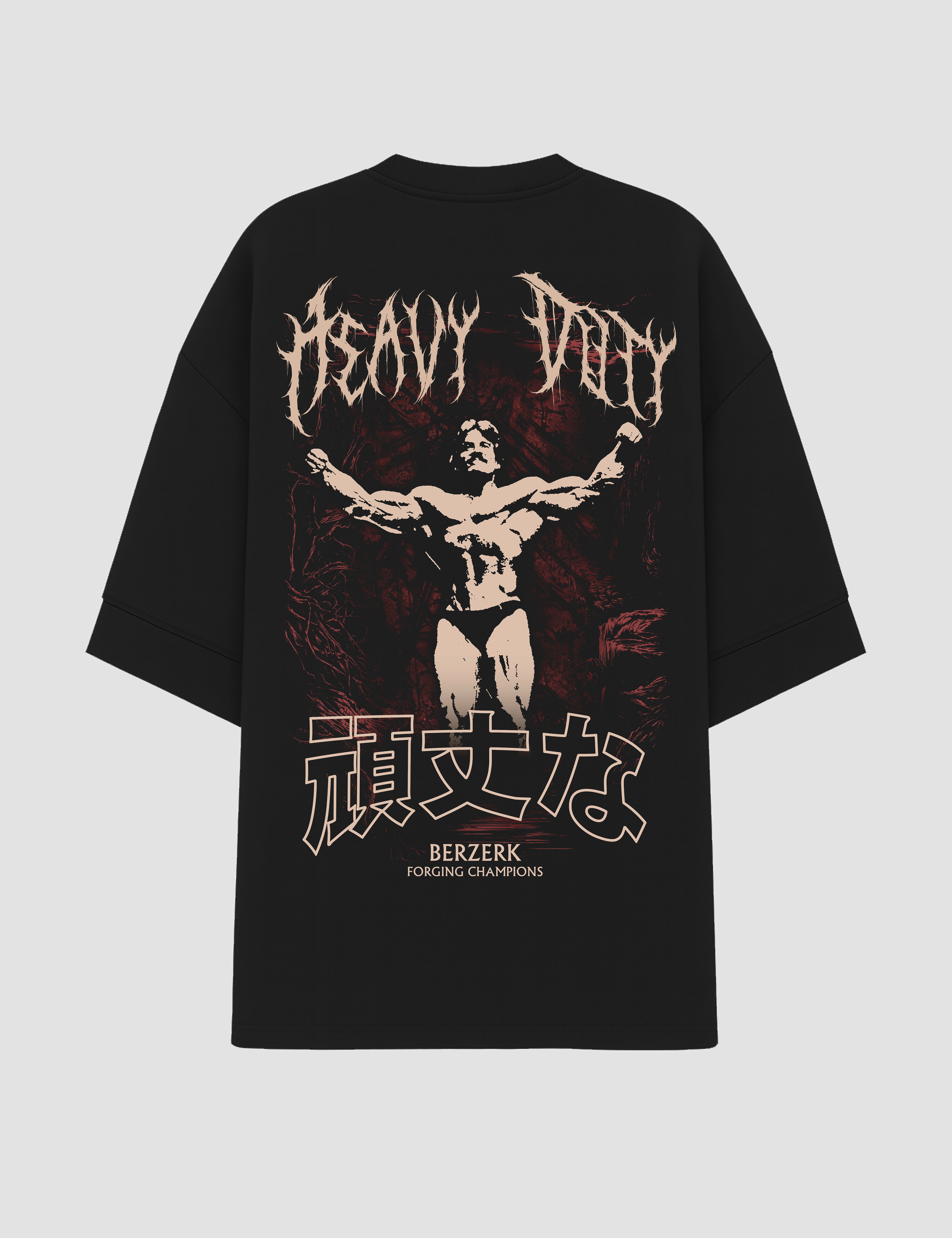 Oversized - Heavy Duty