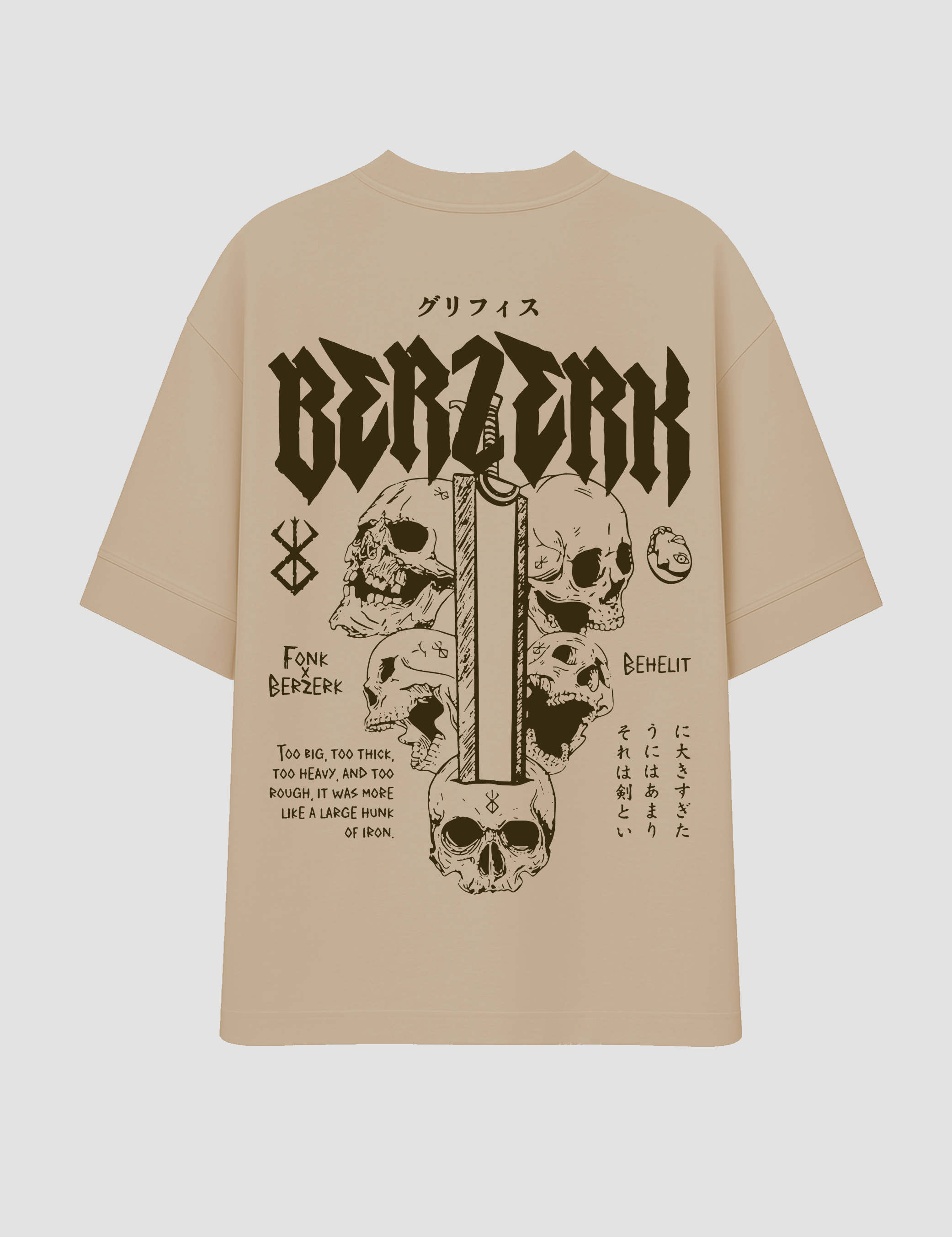 Oversized - Berzerkir caqui