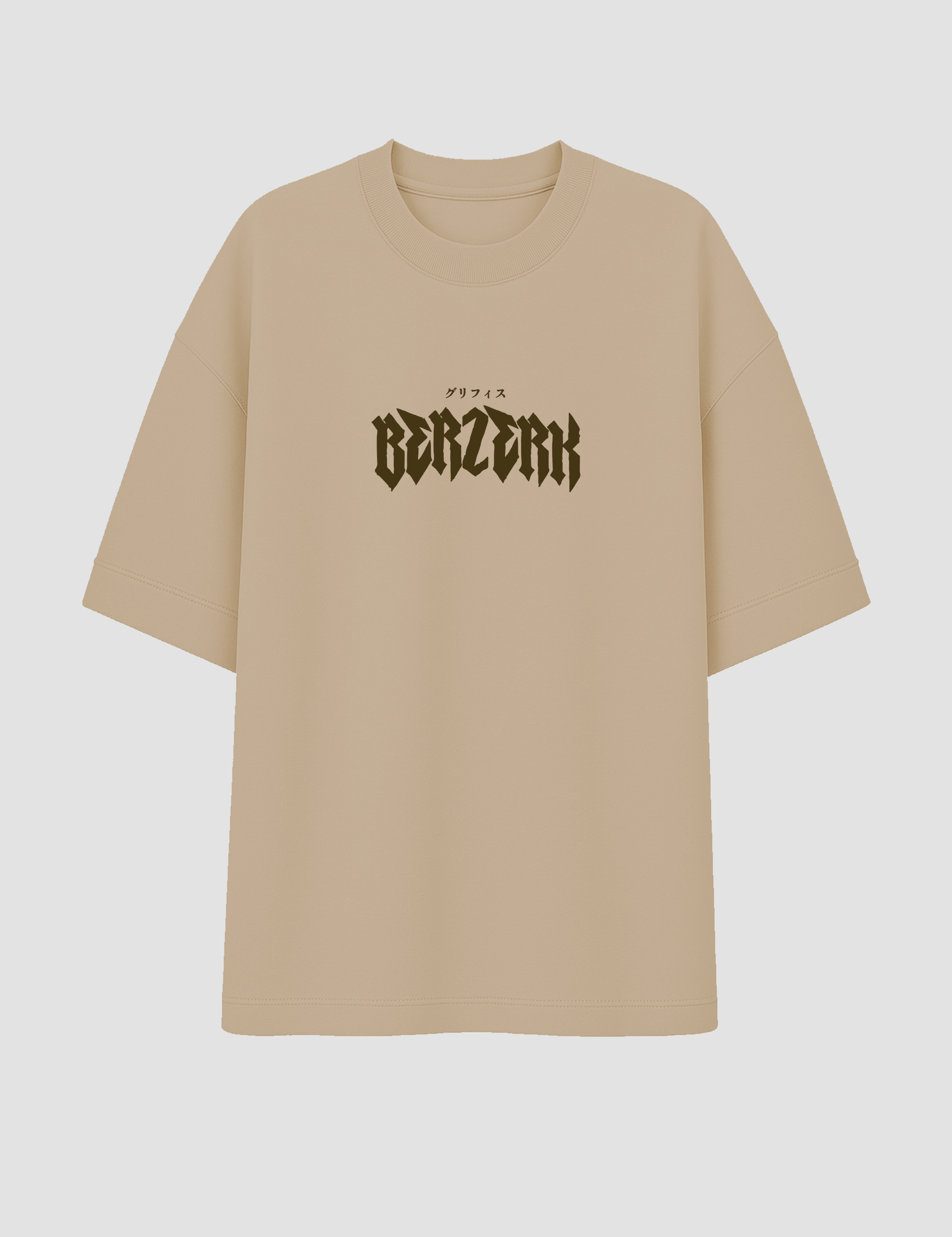 Oversized - Berzerkir caqui