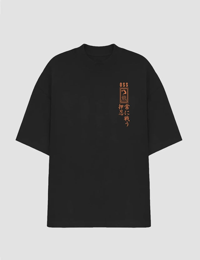 Oversized - Jiujitsu