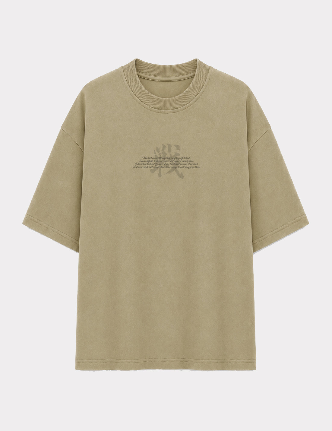 Oversized - Fighter