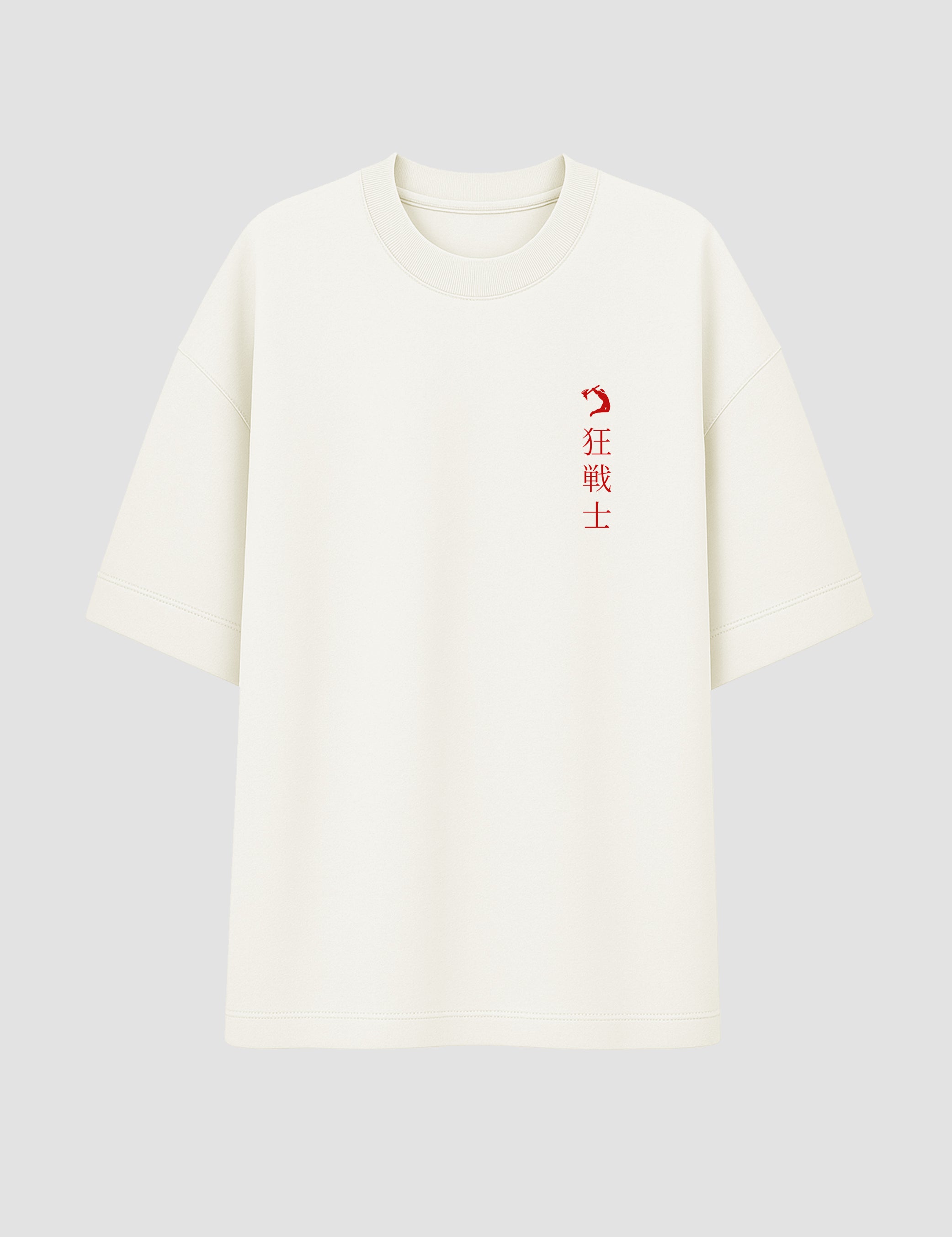 Oversized - Shura