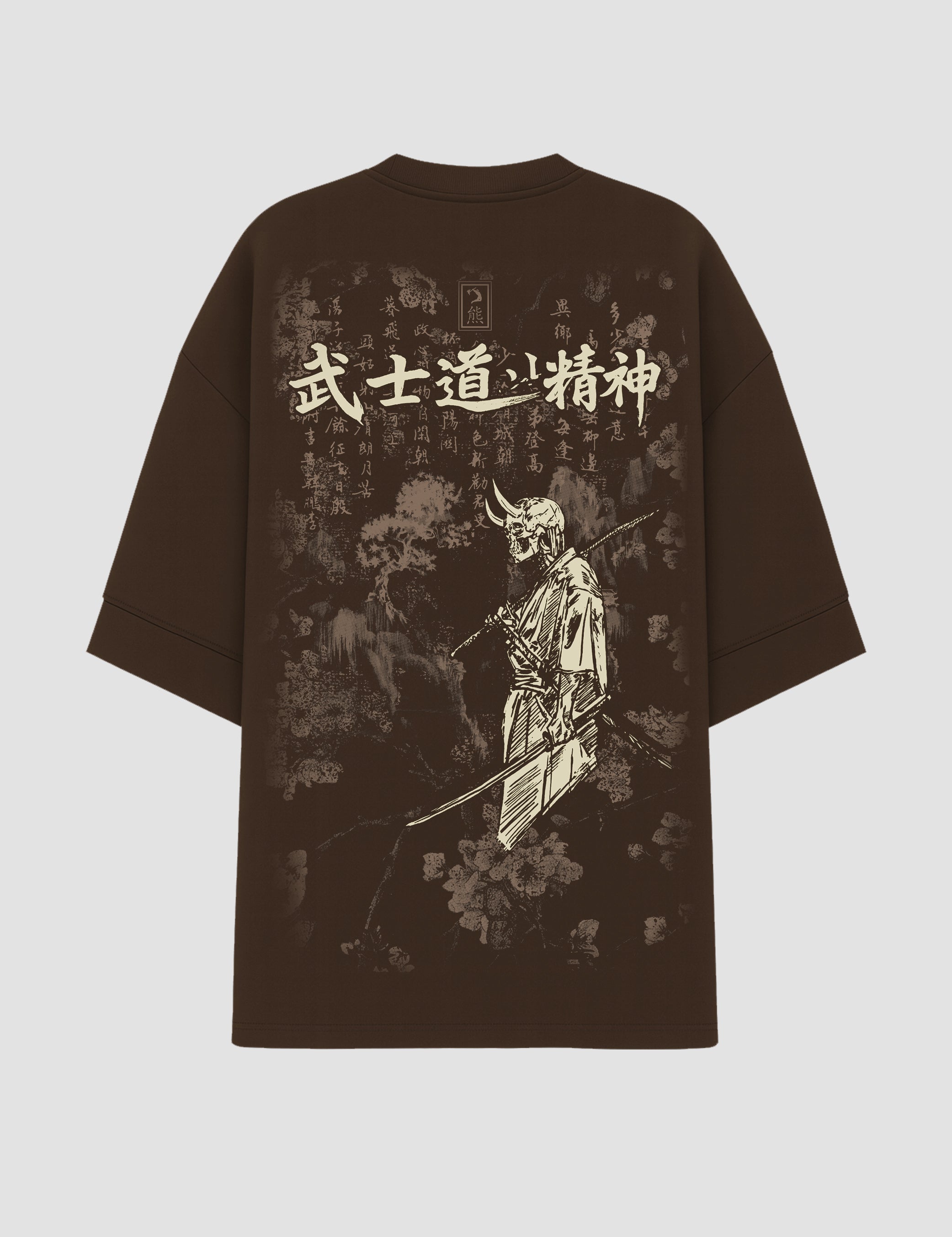 Oversized - Death
