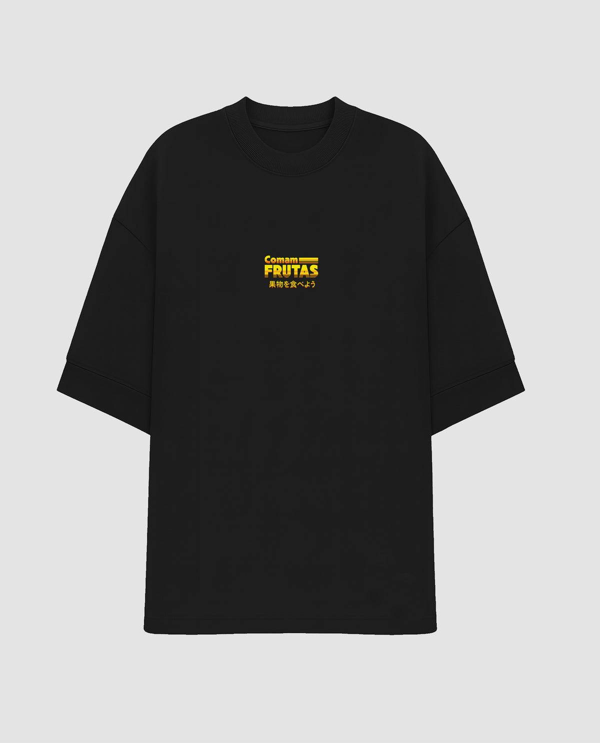 Oversized - CF - 5 AM